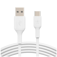 USB cable 3m (white)